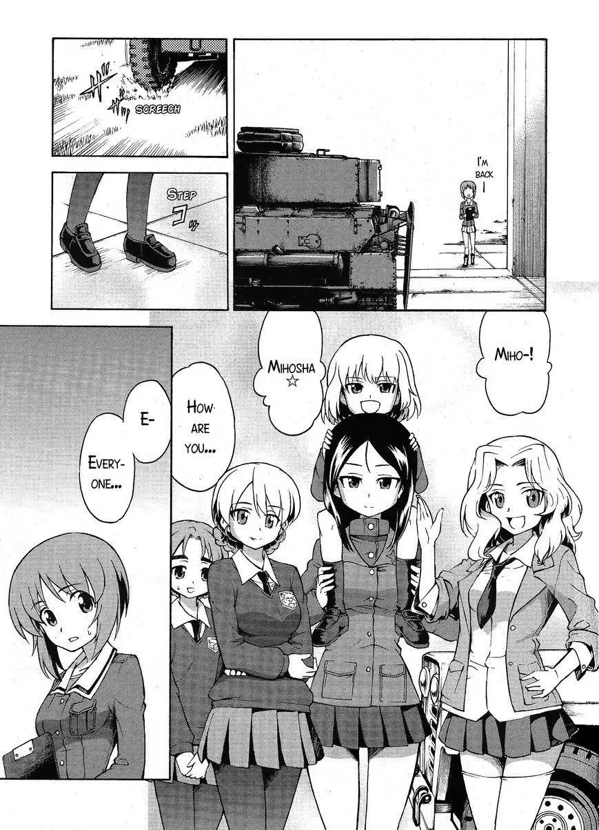 Girls ANDamp; Panzer Chapter 16 6